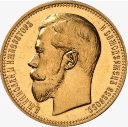 Золотые монеты Николая 2 стоимость тираж, История монет,Монеты России